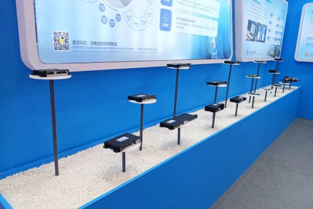 優旦科技閃耀CIBF 2023 以新興技術研發，開拓能源可持續發展新格局